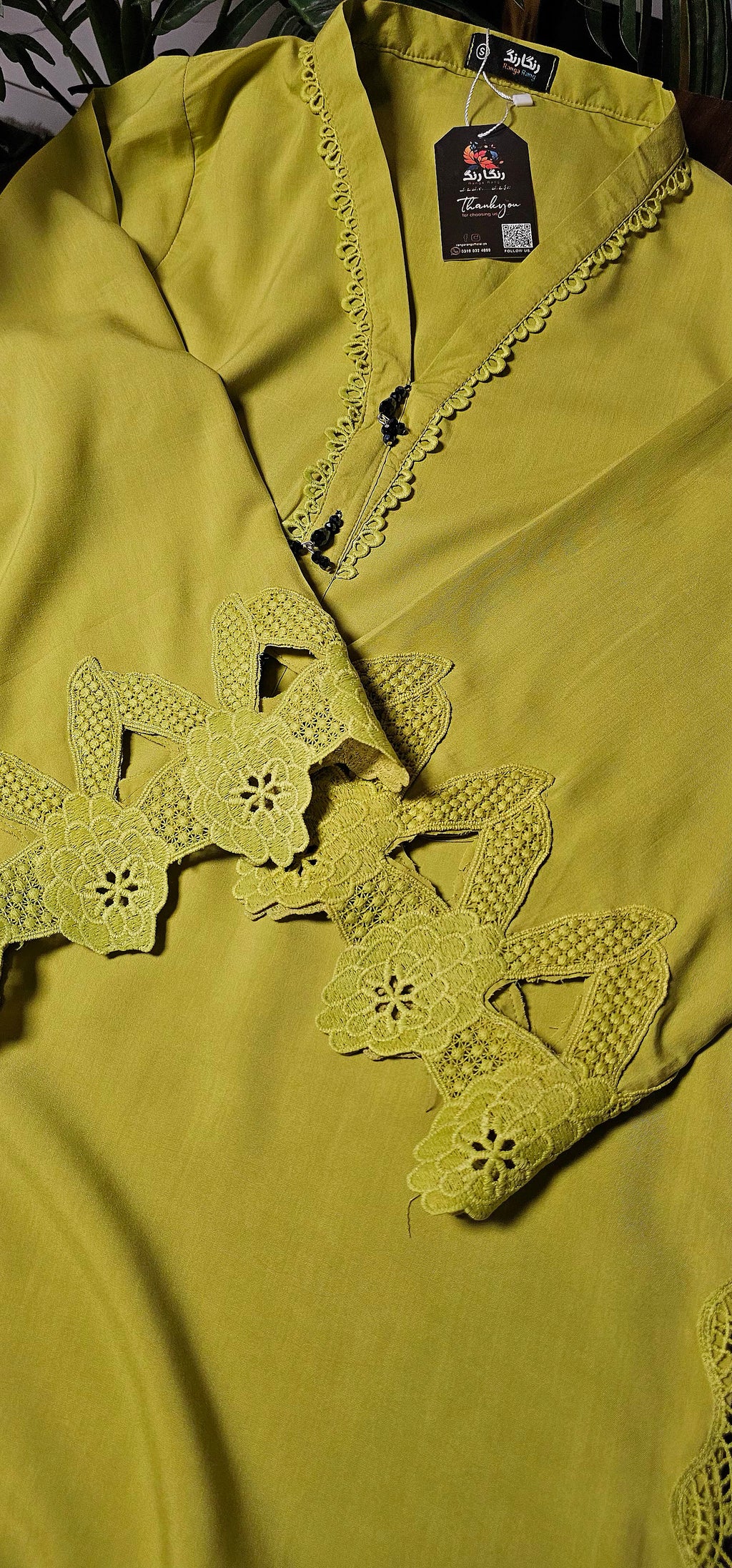 Lime double dye (3pc stichted)