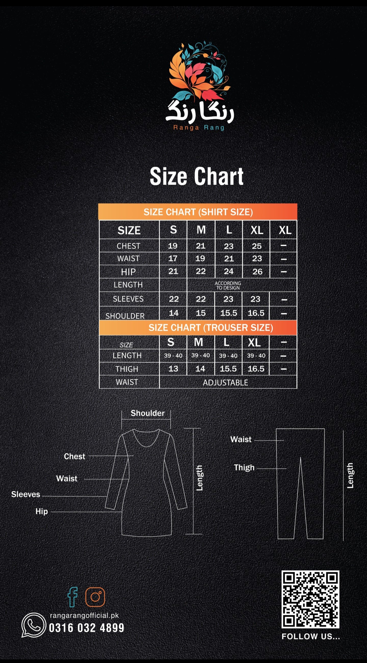 Hania Amir inspired Sky Blue 3pc (stichted)