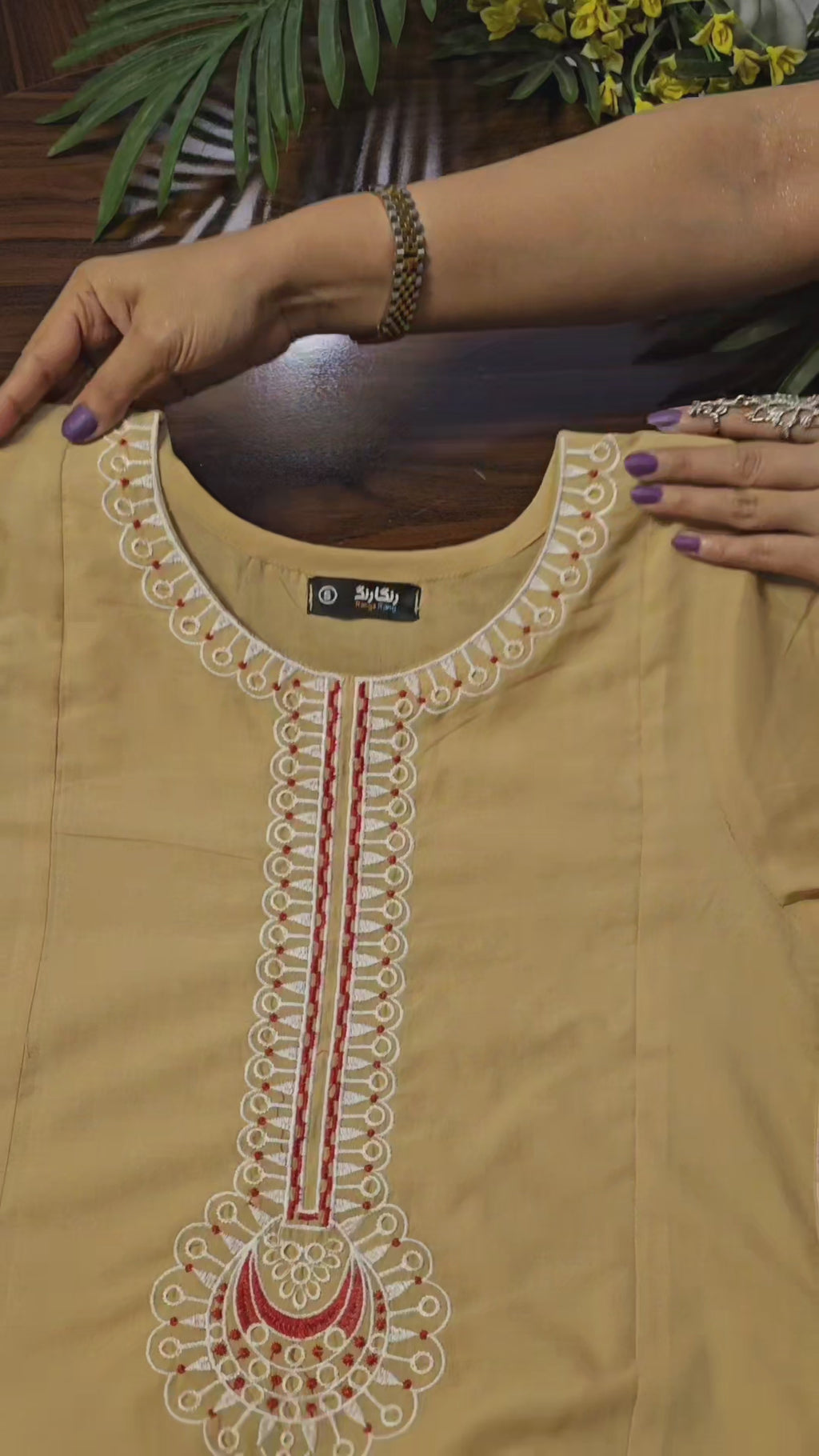Beige Bloom Embroidery 2pc(Stitched)