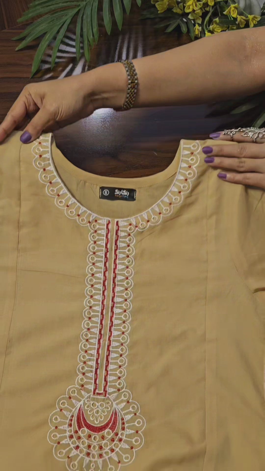 Beige Bloom Embroidery 2pc(Stitched)