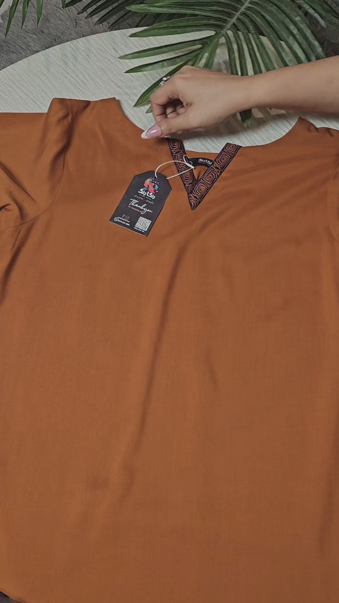 Rust Dhaaka shalwar 3pc (stichted)