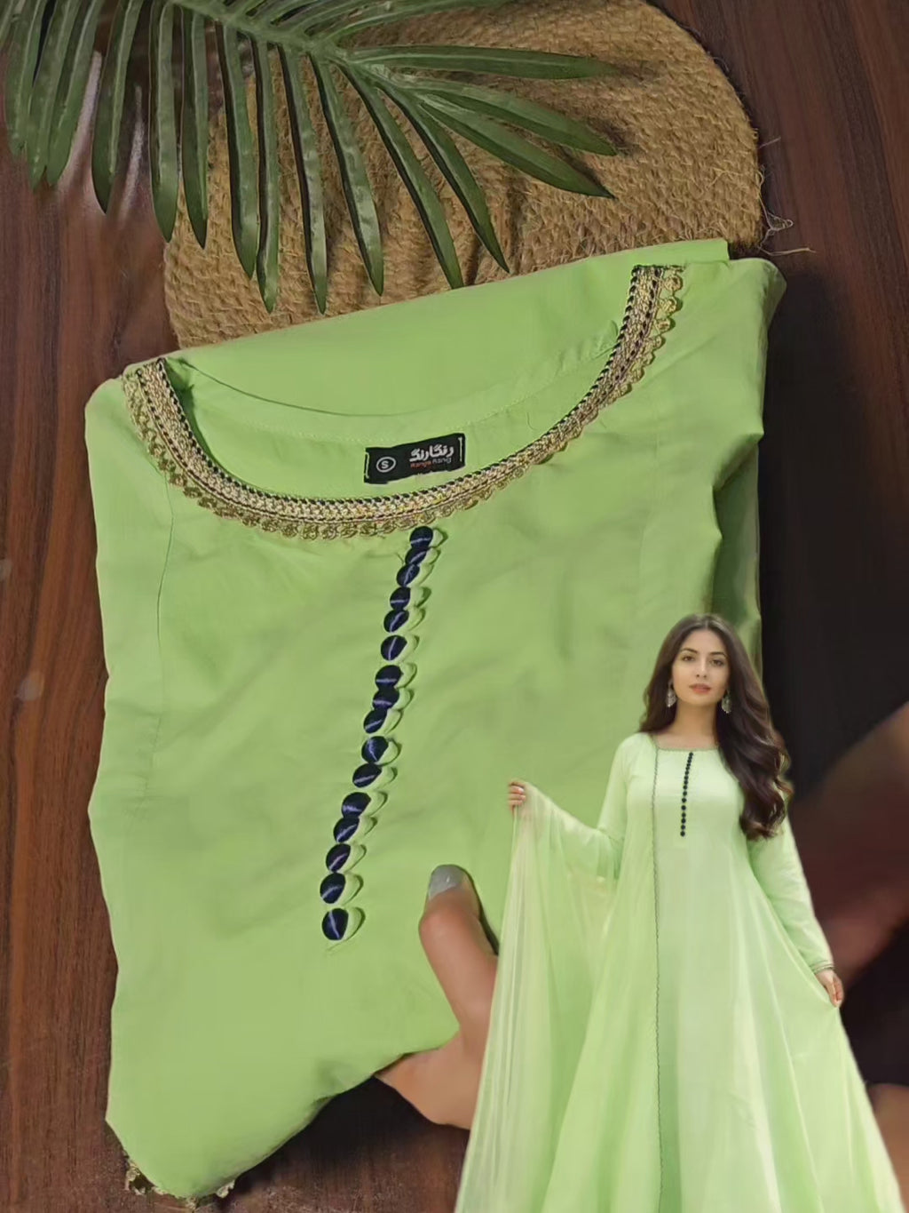 Mint Kalidaar 3pc (summer stichted)