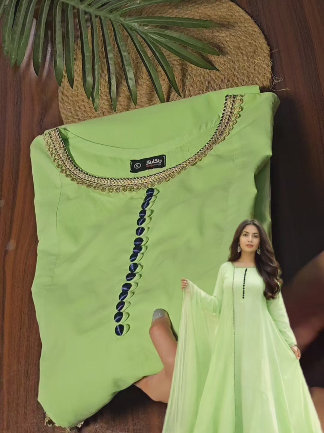 Mint Kalidaar 3pc (summer stichted)