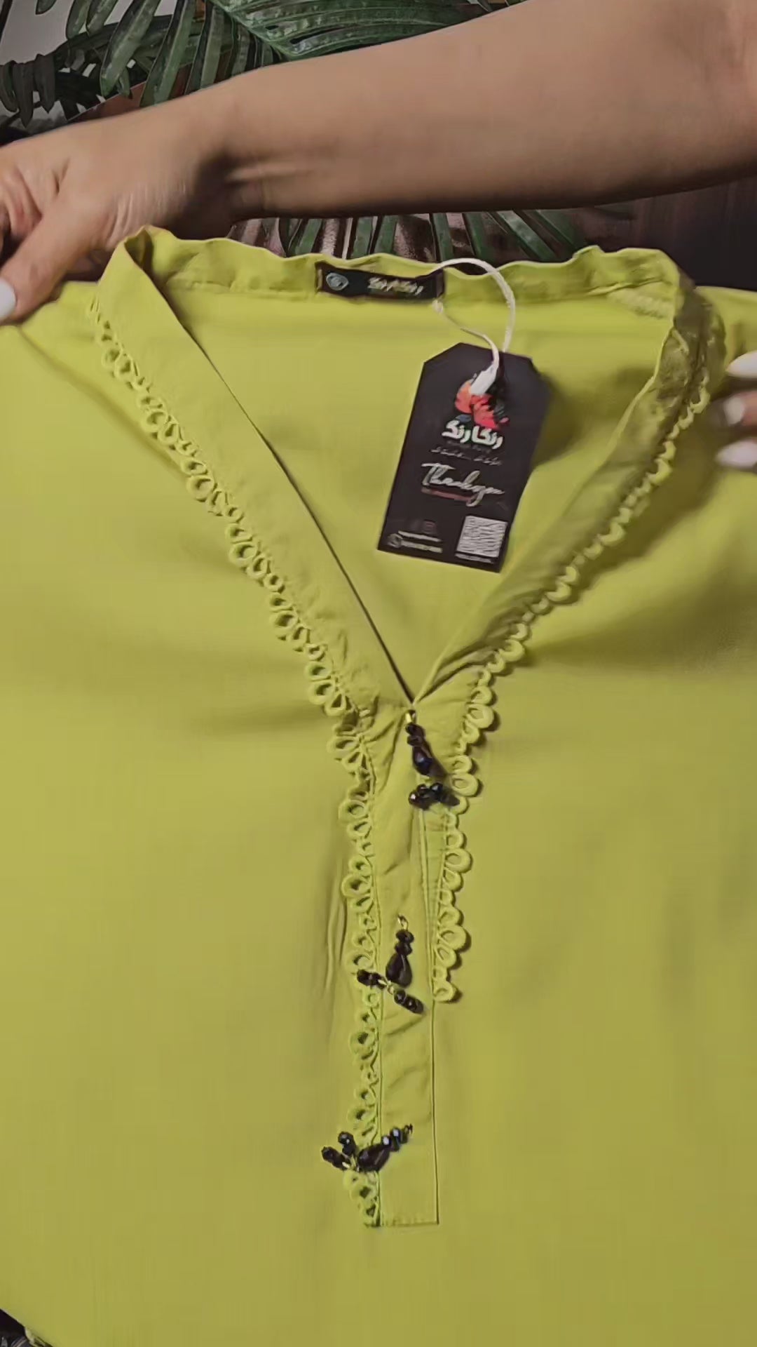 Lime double dye (3pc stichted)