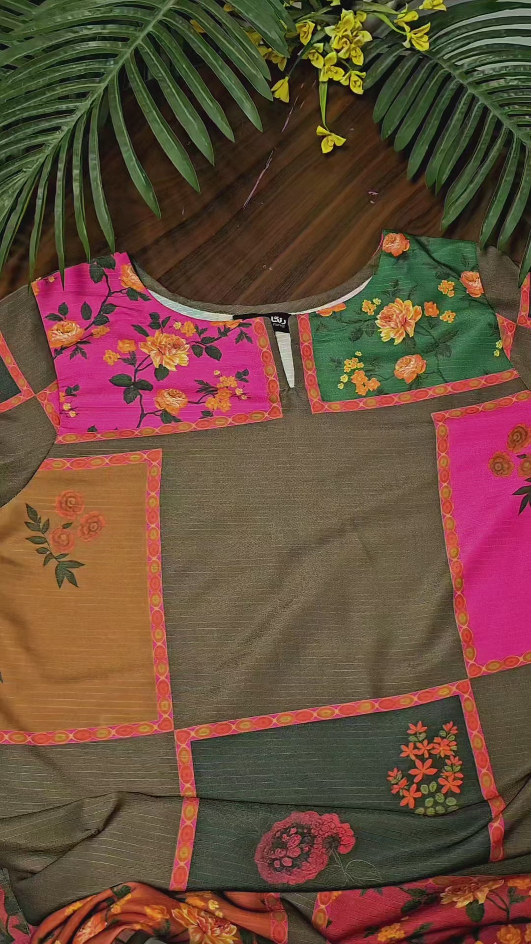 Multi Bloom 3pc (stichted)