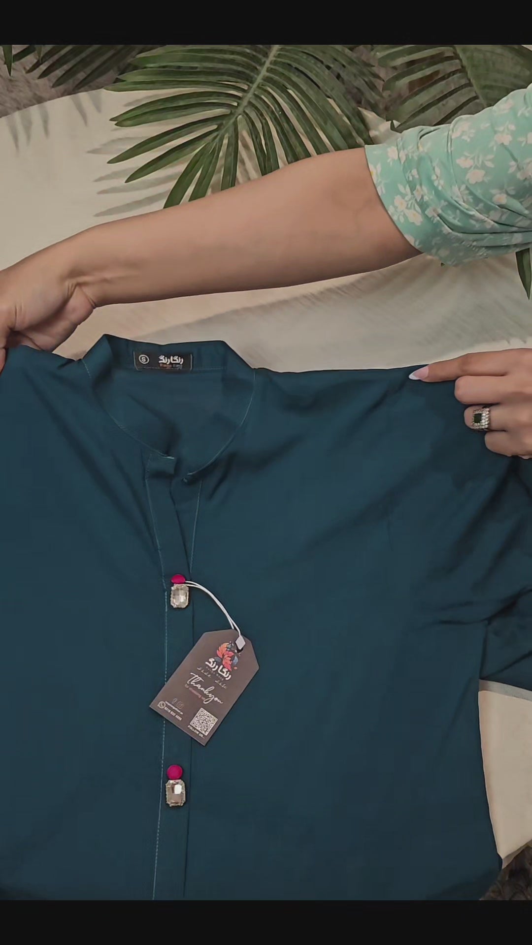 Teal Ombre 3pc (stichted)