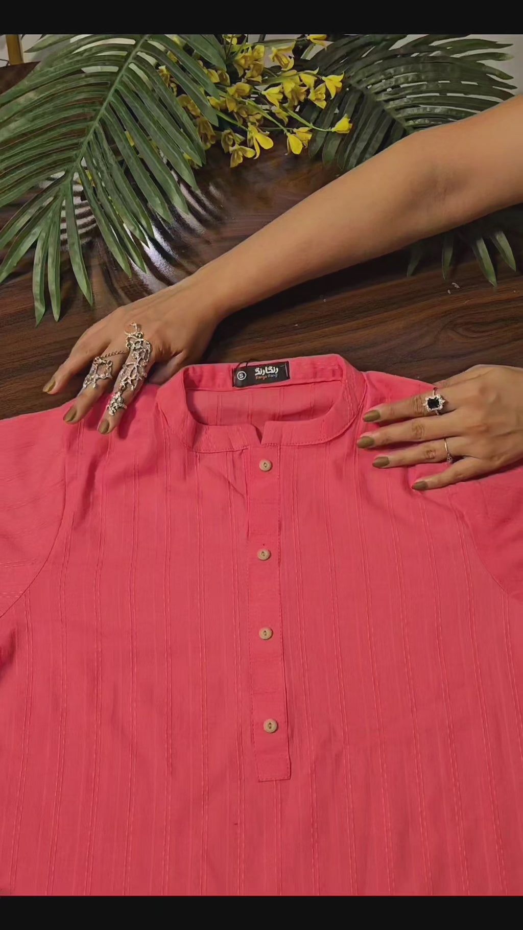 Flamingo coral 2pc (Stitched)