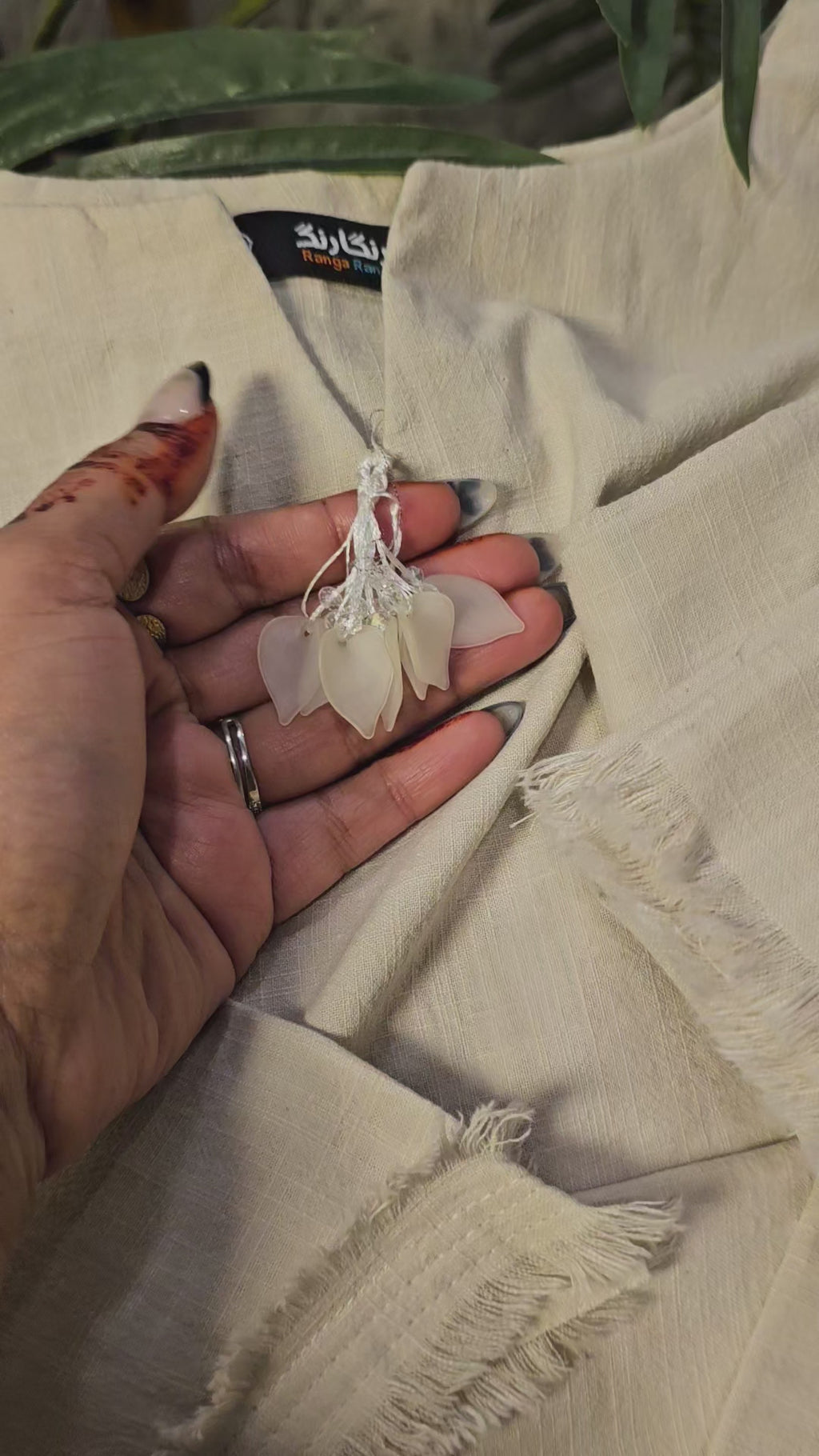 Beige Classy 3pc (stichted)