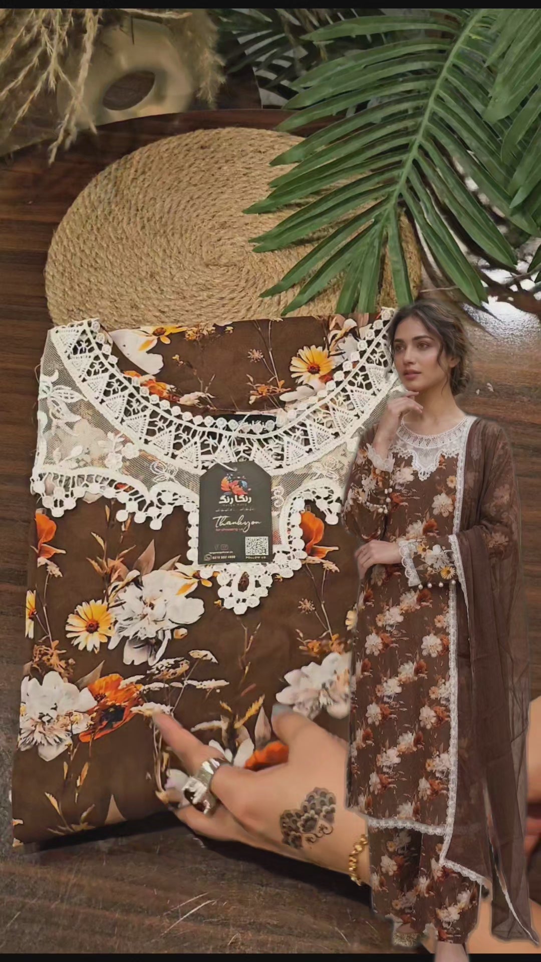 Mocha Marigold 3PC (stichted)